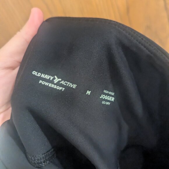 Old Navy Active Powersoft High Rise Go Dry Joggers with Pockets-Black Medium - Picture 5 of 5